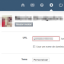 Como mudar a URL do Tumblr