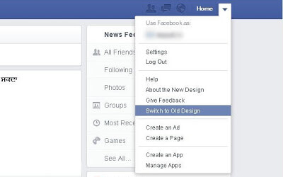 Como remover a nova interface do Facebook